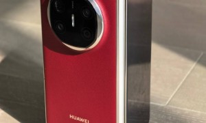 原创 
            华为Mate X7大折叠突然曝光：麒麟9030+2K屏，11月见真章！