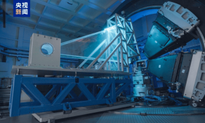 比太阳亮万亿倍！高能同步辐射光源通过工艺验收