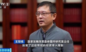 首次！国家层面，系统部署！大量投资机会，来了