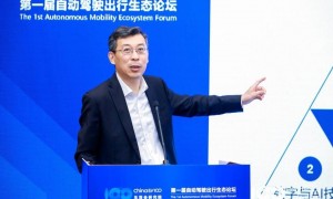 港股自动驾驶IPO热潮再起！有企业已拿下10亿订单 专家：服务业也需向“两化”加速升级