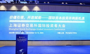 A股科技并购同比激增287%，中外金融机构如何看中国并购市场机遇？