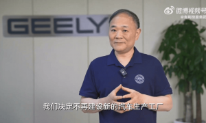 宁德时代这波锂矿停产，真要把电车干涨价了？