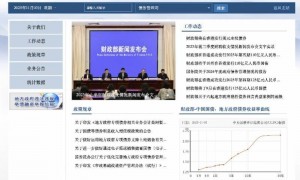 中央新增5000亿政府债务额度给地方政府，有何深意？