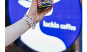 瑞幸咖啡，上市大消息！