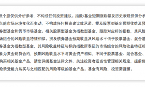 “反内卷”政策持续推动，化工龙头ETF（516220）领涨超2.6%，冲击三连阳