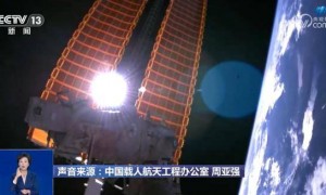 神舟二十二号飞船发射任务已启动，将满载货物、在无人状态下择机发射