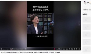 原创 
            突发！杨振宁去世 曾被问去世后翁帆怎么办 他的回答令翁帆泪眼婆娑